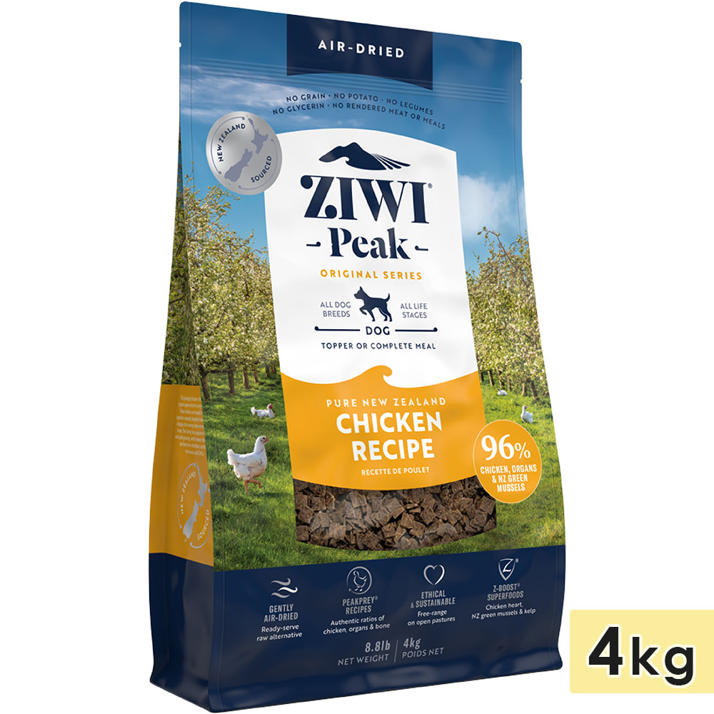 ZIWI Peak �������ԡ��� �����ɥ饤�ɥå��ա��� �ե꡼��󥸥����� 4kg �������� ������ �Ҹ��� ������ ���˥����� �ɥ饤�ա��� �ȥ��ڥå� ������
