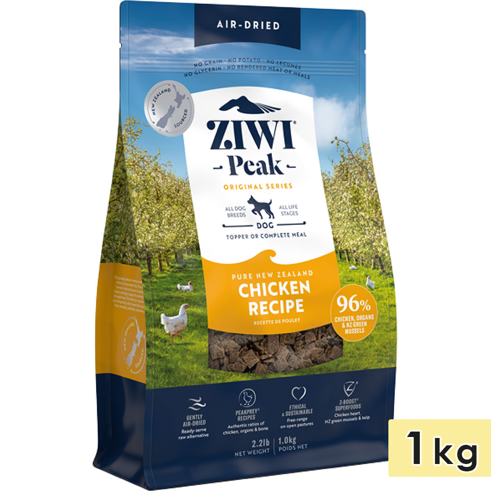 ZIWI Peak �������ԡ��� �����ɥ饤�ɥå��ա��� �ե꡼��󥸥����� 1kg �������� ������ �Ҹ��� ������ ���˥����� �ɥ饤�ա��� �ȥ��ڥå� ������