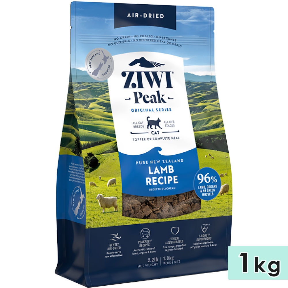 ZIWI Peak �������ԡ��� �����ɥ饤����åȥա��� ��� 1kg ��ǭ���� ��ǭ�� ��ǭ�� ����ǭ�� ���˥�ǭ�� �ɥ饤�ա��� �ȥ��ڥå� ������