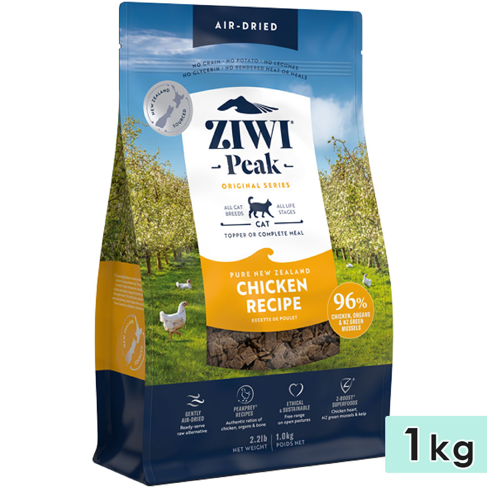 ZIWI Peak �������ԡ��� �����ɥ饤����åȥա��� �ե꡼��󥸥����� 1kg ��ǭ���� ��ǭ�� ��ǭ�� ����ǭ�� ���˥�ǭ�� �ɥ饤�ա��� �ȥ��ڥå� ������