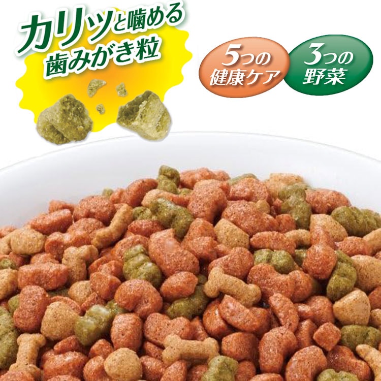 ビタワン 5つの健康バランス 1.2kg 成犬用 子犬用 高齢犬用 シニア犬用