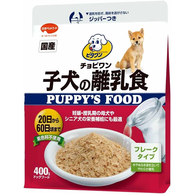 �ӥ���� �Ҹ���Υ���� 400g �ե졼�������� ����ӥ�� �Ҹ��� �������� �ɥå��ա��� �� ������ܿ� ���ܥڥåȥա���