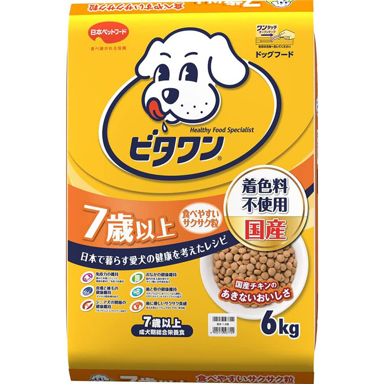 �ӥ����7�аʾ� 6kg ������ ���˥����� �������� �ɥå��ա��� �ɥ饤�ա���  �� ������ܿ� ���ܥڥåȥա���