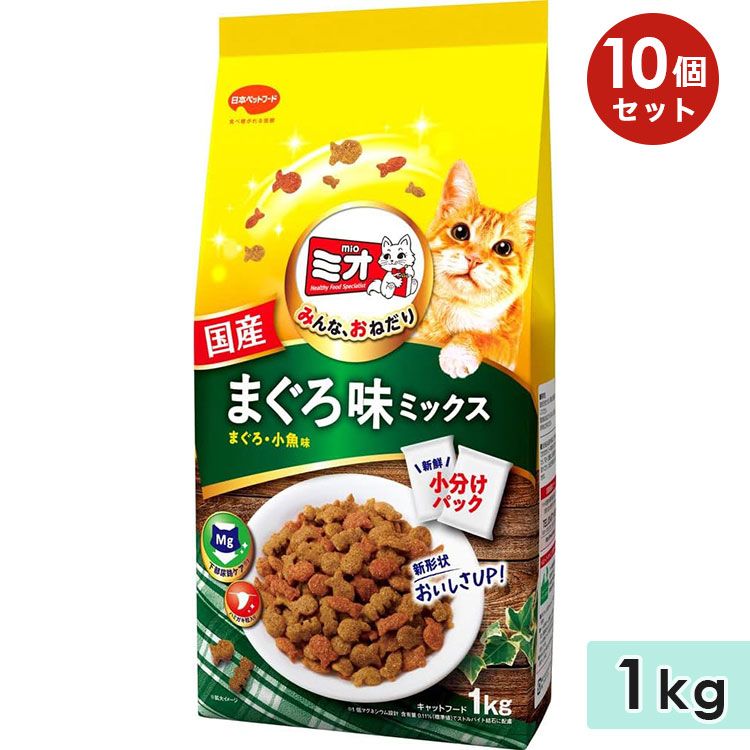 ��10�ĥ��åȡۥߥ� �ɥ饤�ߥå��� �ޤ���̣ 1kg ��ǭ�� ��ǭ���ѥ���åȥա��� �ɥ饤�ա��� �� ������ܿ� mio ���ܥڥåȥա���