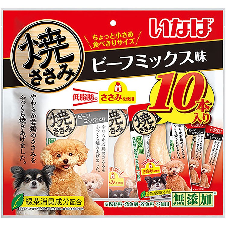 ��12�ĥ��åȡۤ��ʤ� �Ƥ����� �ӡ��եߥå���̣ 10������ ���Ѥ���� ������� ���Ѥդ꤫�� �ɥå��ա��� ���ʤХڥåȥա��� ������