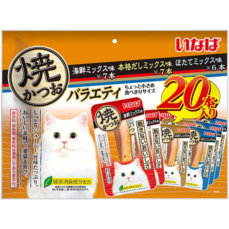 ��8�ĥ��åȡۤ��ʤ� �Ƥ��Ĥ� ��ǭ�ѥХ饨�ƥ� 20������ �����ߥå���̣ �ܳʤ����ߥå���̣ �ۤ��ƥߥå���̣ ǭ�Ѥ���� ǭ����� ǭ�Ѥդ꤫�� ����åȥա��� ���㥪 ���ʤХڥåȥա��� ������