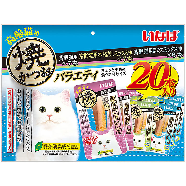 ��8�ĥ��åȡۤ��ʤ� �Ƥ��Ĥ� ����ǭ�ѥХ饨�ƥ� 20������ ����ǭ�� ����ǭ���ܳʤ����ߥå���̣ ����ǭ�Ѥۤ��ƥߥå���̣ ǭ�Ѥ���� ǭ����� ǭ�Ѥդ꤫�� ����åȥա��� ���㥪 ���ʤХڥåȥա��� ������