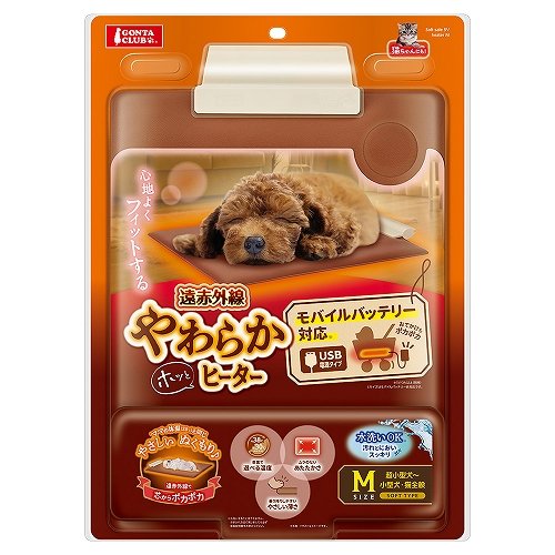 ֳ 餫 ۥäȥҡM ڥåѥۥåȥڥå ڥåȥҡ ۥåȥڥå ѥۥåȥڥå ǭѥۥåȥڥå ۥåȥޥå Ķ   OK Ĵ USB ä ̤̤   ˼ ޥ륫