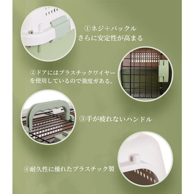ペットキャリーバッグ 2ドア Mサイズ グリーン ペット用 旅行 通院