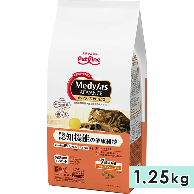 ��ǥ��ե������ɥХ� ǧ�ε�ǽ�η򹯰ݻ� 7�к����� ��������ե��å���̣ 1.25kg ��ǭ�� �����ǭ�� ���˥�ǭ�� ����åȥա��� �ɥ饤�ա��� ������ܿ� Medyfas ADVANCE �ڥåȥ饤��