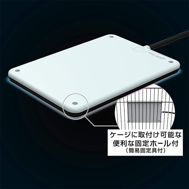 8個セット】ペット用リバーシブル電気ヒーター ハード L リバーシブル