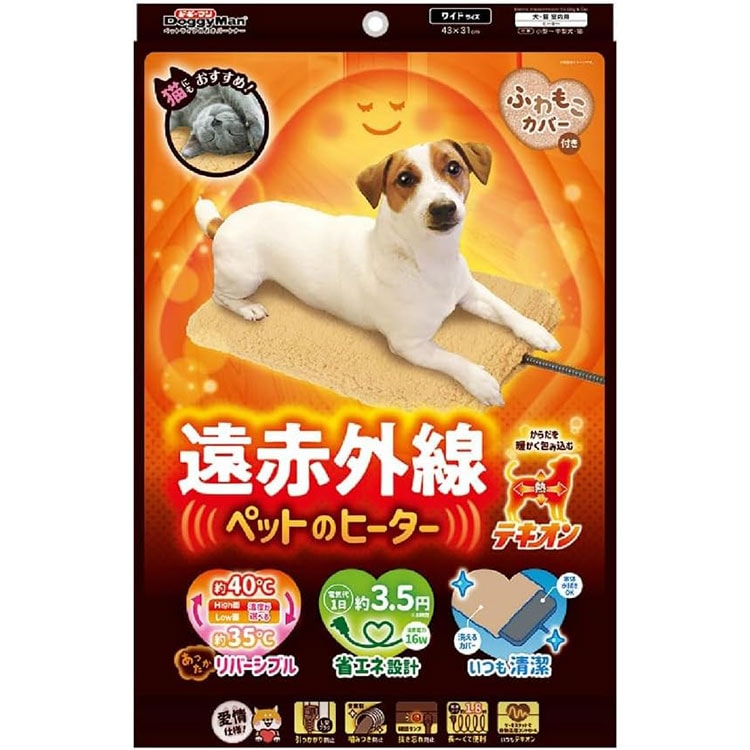 ��6�ĥ��åȡ۱��ֳ��� �ڥåȤΥҡ������ƥ����� �磻�� �դ�⤳���С��դ� 2WAY ��С����֥� ������OK ǭ�ѥҡ����� ���ѥҡ����� �ڥå��ѥҡ����� �������� �����к� ��˼��� ����ƥ����ޥ�ɥ����ޥ�ϥ䥷