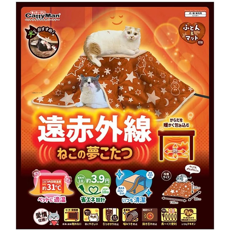 ��4�ĥ��åȡ۱��ֳ����ͤ���̴������ �դȤ���ޥå��դ� ǭ�Ѥ����� ���Ѥ����� �ڥå��Ѥ����� �٥å� �ϥ��� �������� ��˼��� ����ƥ����ޥ� �ɥ����ޥ�