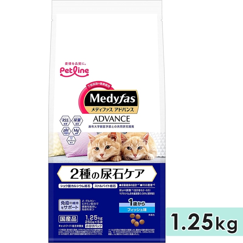 ��ǥ��ե��� ���ɥХ� 2���Ǣ�Х��� 1�Ф��� �ե��å���̣ 1.25kg ��ǭ�� ����åȥա��� �ɥ饤�ա��� Medyfas ADVANCE �ڥåȥ饤�� ������
