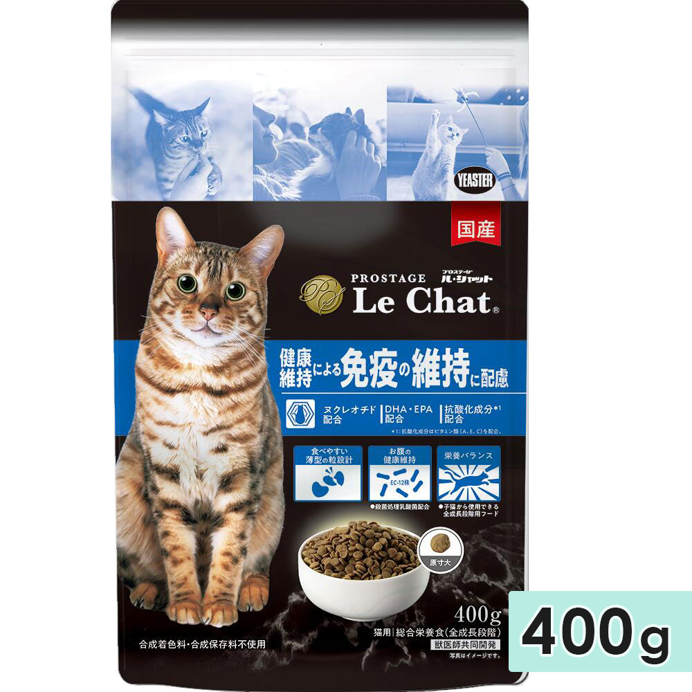 �ץ����ơ��� �롦����å� �򹯰ݻ��ˤ���ȱ֤ΰݻ�����θ 400g ��ǭ�� ��ǭ���� ����ǭ�� ���˥�ǭ�� ��ǭ�� �ɥå��ա��� �ɥ饤�ա��� �� ������ܿ� PROSTAGE Le Chat ����������