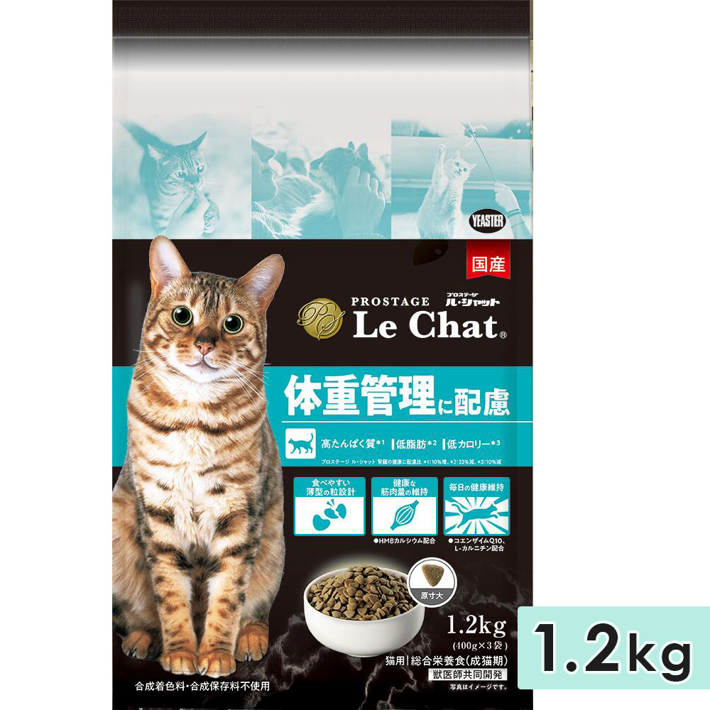 �ץ����ơ��� �롦����å� �νŴ�������θ 1.2kg ��ǭ�� ��ǭ���� ����ǭ�� ���˥�ǭ�� �ɥå��ա��� �ɥ饤�ա��� �� ������ܿ� PROSTAGE Le Chat ����������