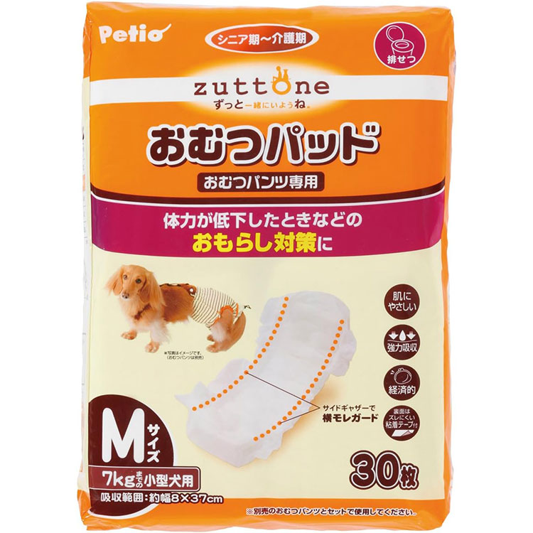 Petio おむつパッド バラ売り可 老犬,介護用 S 30枚入り 老犬介護用おむつパッド K Mサイズ 30枚 小型犬用 シニア犬用