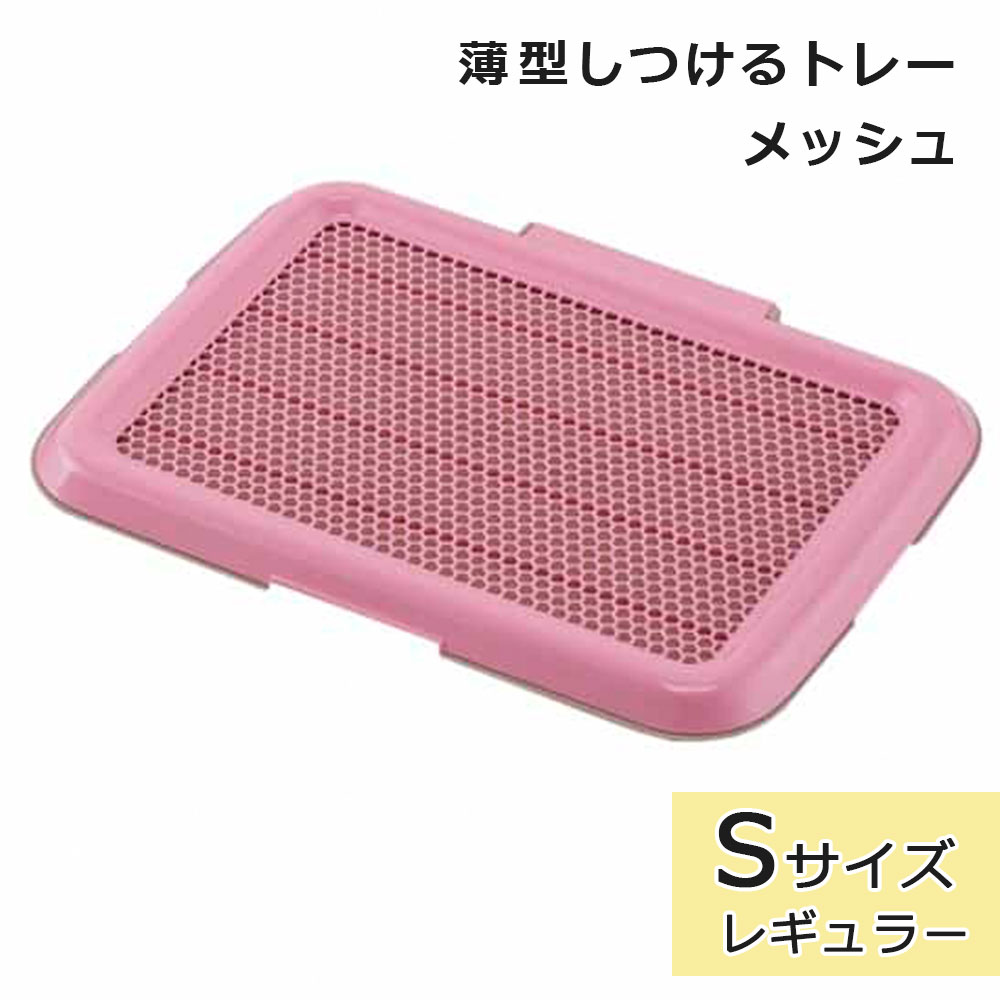 �� �ȥ���ȥ졼 �����ȥ졼 �쥮��顼������ ���ѥȥ���ȥ졼 �ȥ������� �������Ĥ���ȥ졼 S������ �ԥ� ���Ĥ� ���������ɻ� �Ҥä����ɻ� �ܥ�ӥ��륳��