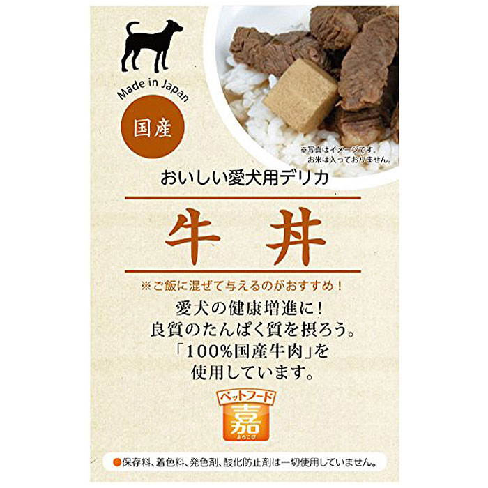 �ڥåȥա��� �ֲš� ��Ч 150g �� ���Ѥ���� �ɥå��ա��� A��P��S �����ԡ����� ������