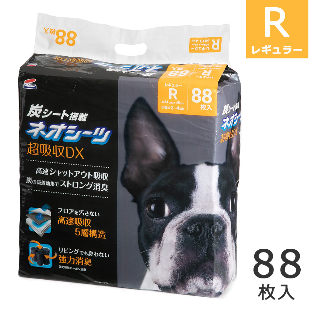 �ڥåȥ����� ���� �쥮��顼 88���� �ͥ������� �����ܥ�DX  Ķ���� ú������ ���ϵۼ� ����ý�  �ڥåȥ����� �ڥå��ѥȥ��쥷���� �ڥå��ѥȥ��쥷���� �����ä������� �����ä�������