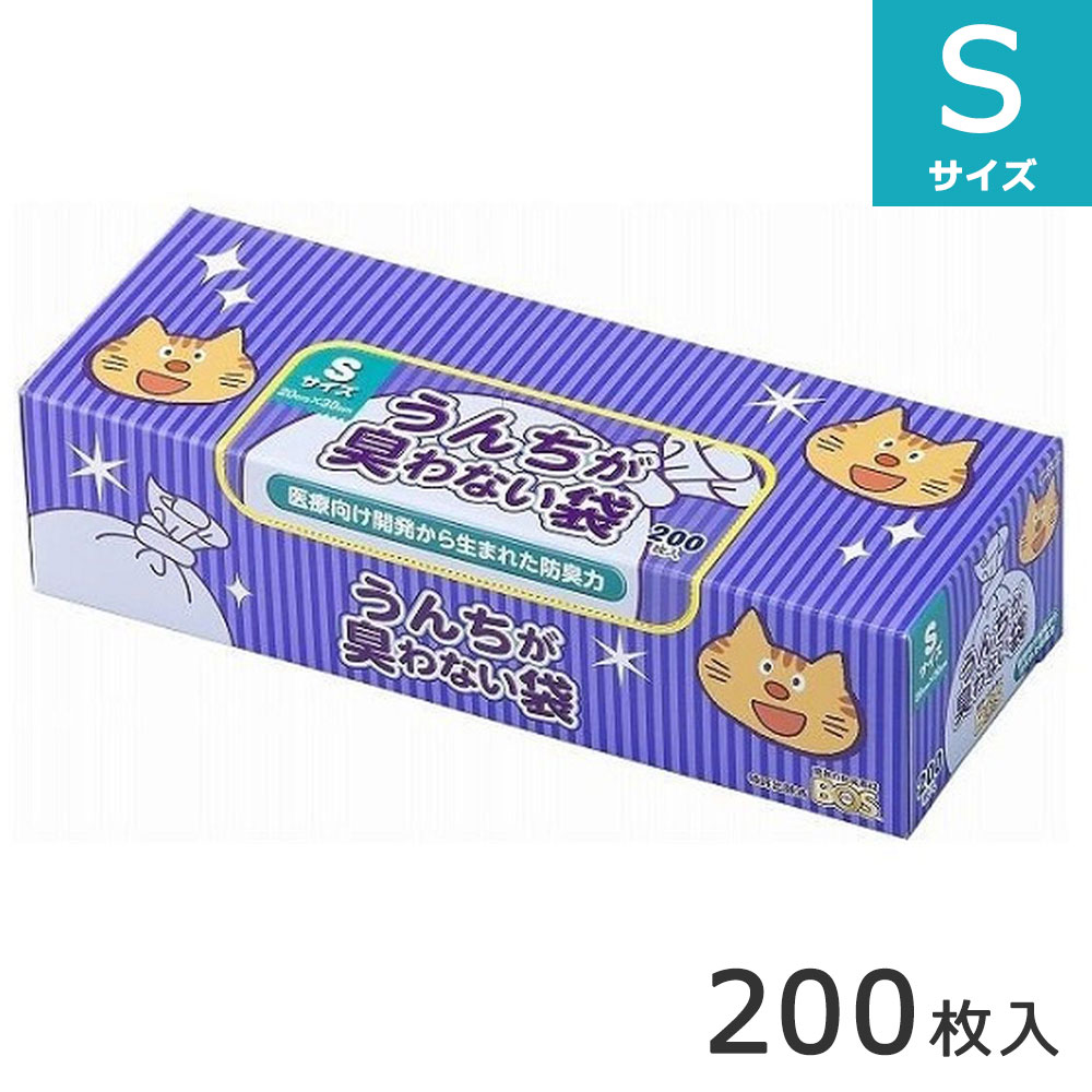 �����������ʤ��� �ͥ��� S������ 200���� Ȣ�� ������ݥ������åȥѥå� ���ѥޥʡ���  ǭ�ѥޥʡ��� �ڥå��ѥޥʡ��� ������� �������å��� �ڥå��Ѥ���������� BOS �ܥ� �ɽ�