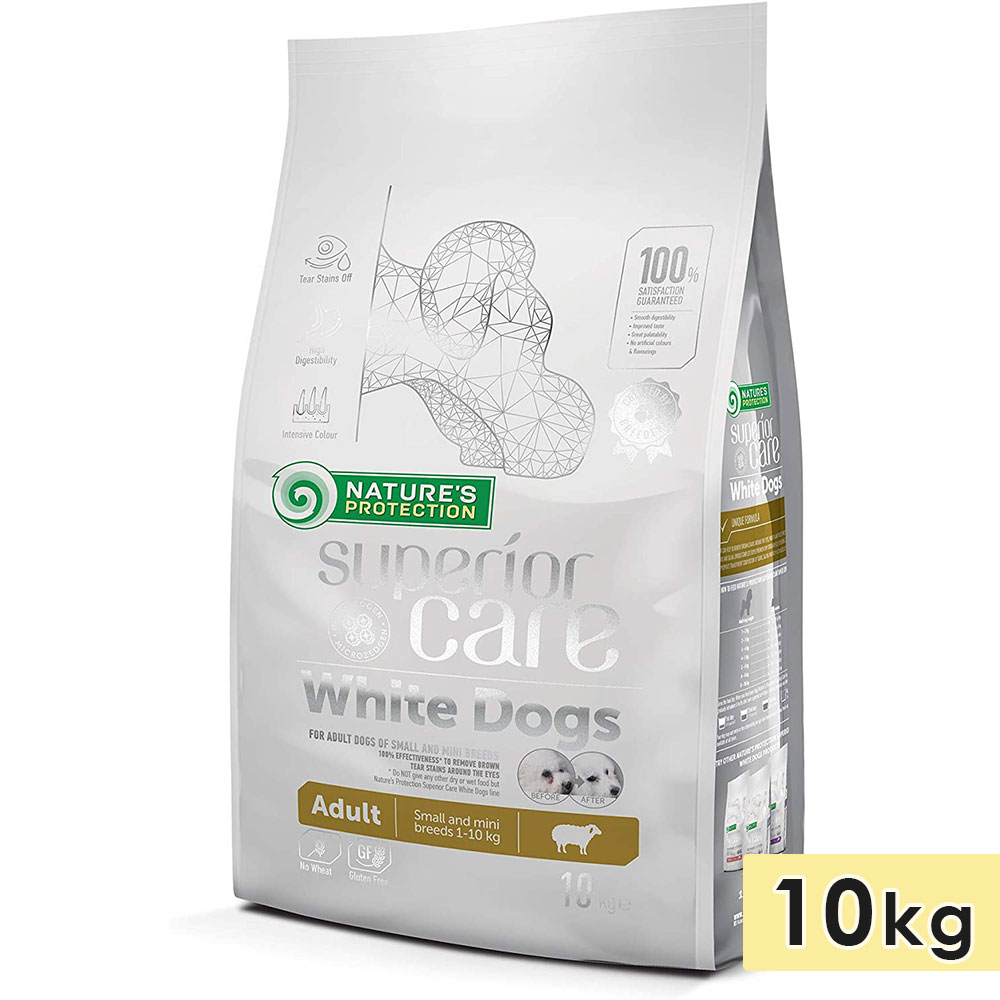 ネイチャーズプロテクション★ ホワイトドッグ ラムアダルト10kg 2袋セット ネイチャーズプロテクション ホワイトドッグ 10kg ラム アダルト小粒