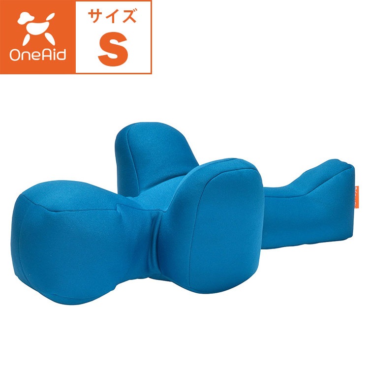 OneAid リラクッション Sサイズ 本体 超小型犬用 小型犬用 ブルー 成犬