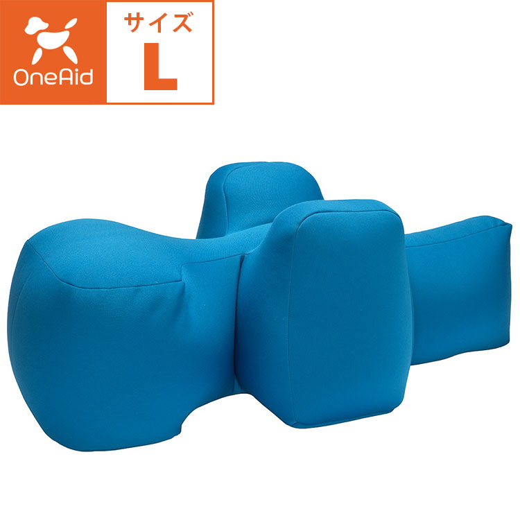 OneAid リラクッション Lサイズ 本体 中型犬用 中大型犬用