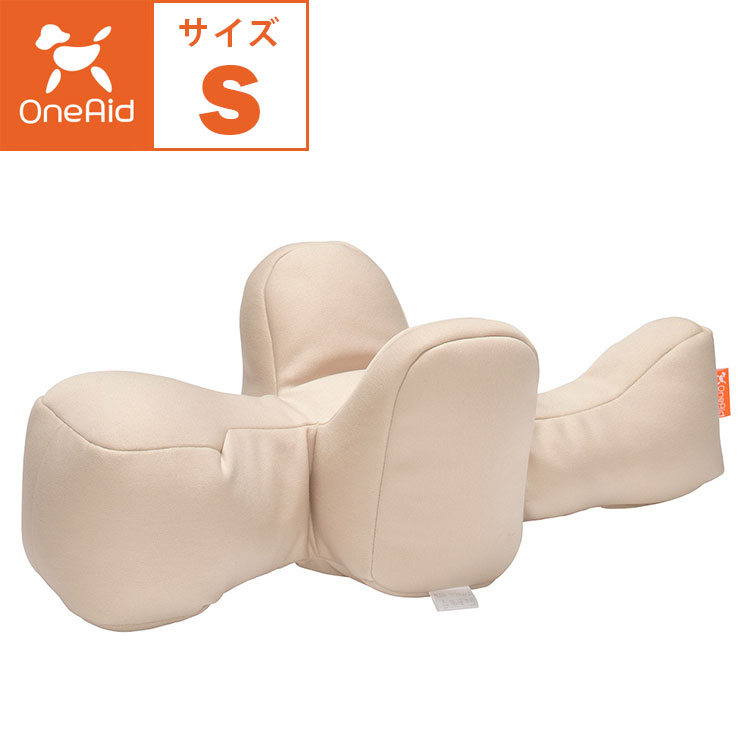 OneAid リラクッション Sサイズ 本体 超小型犬用 小型犬用 ベージュ 成