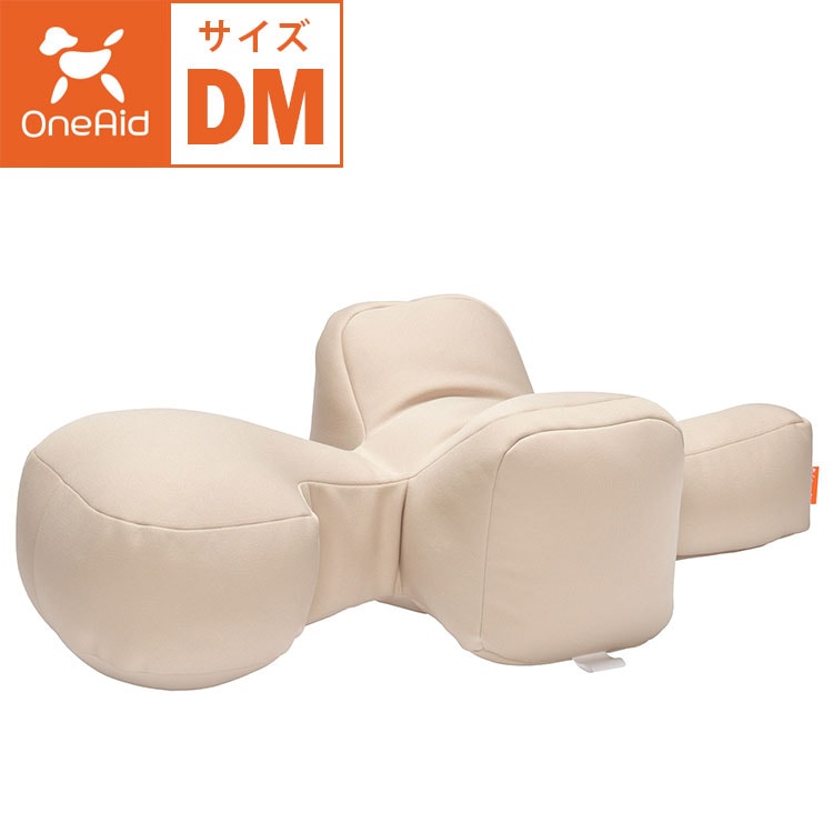 犬用品 介護用品 小型犬 リラクッション DM ベージュ ワンエイド OneAid リラクッション DMサイズ 本体 小型犬用 短足犬用