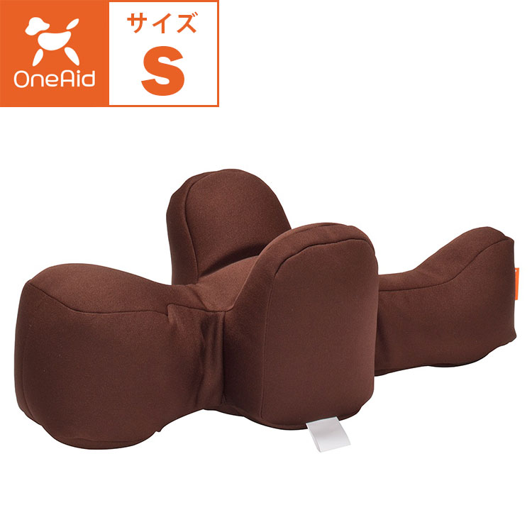 リラクッション　Sサイズ　OneAid　介護用品　シニア犬用 OneAid リラクッション S 小型犬用 犬用介護用品 アロン化成