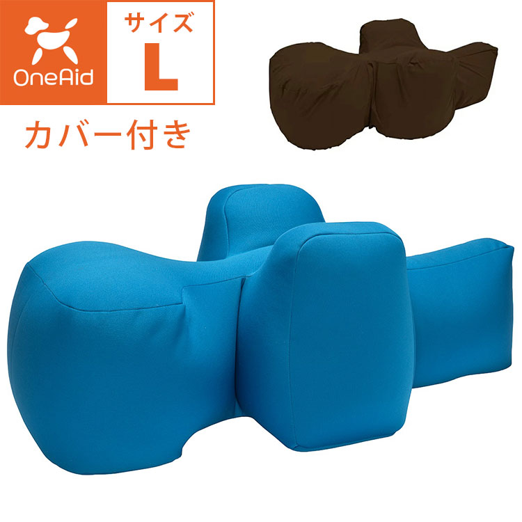 OneAid ��饯�å���� ���С��դ� L������ ���奫�С� �淿���� ���緿���� �֥롼 ������ ������ ���˥����� ���Ѳ������ ���ѴǸ����� ������ ������  ���С����å� �֥饦��  ��󥨥��� ��������