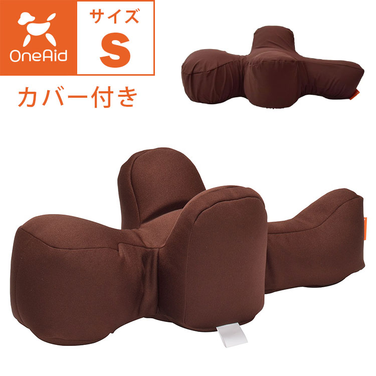 OneAid ��饯�å���� ���С��դ� S������ ���奫�С� Ķ�������� �������� �֥饦�� ������ ������ ���˥����� ���Ѳ������ ���ѴǸ����� ������ ������  ���С����å� �֥饦��  ��󥨥��� ��������