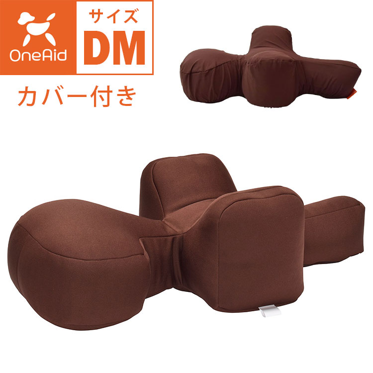 OneAid ��饯�å���� ���С��դ� DM������ ���奫�С� �������� û­���� �֥饦�� ������ ������ ���˥����� ���Ѳ������ ���ѴǸ����� ������ ������  ���С����å� �֥饦��  ��󥨥��� ��������