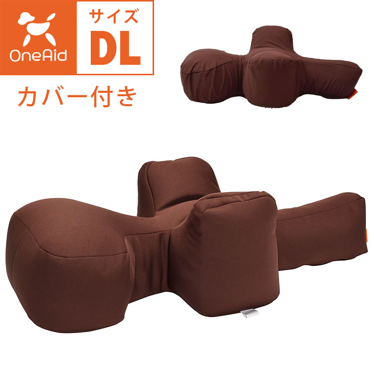 OneAid ��饯�å���� ���С��դ� DL������ ���奫�С� ���緿�� û­���� �֥饦�� ������ ������ ���˥����� ���Ѳ������ ���ѴǸ����� ������ ������  ���С����å� �֥饦��  ��󥨥��� ��������