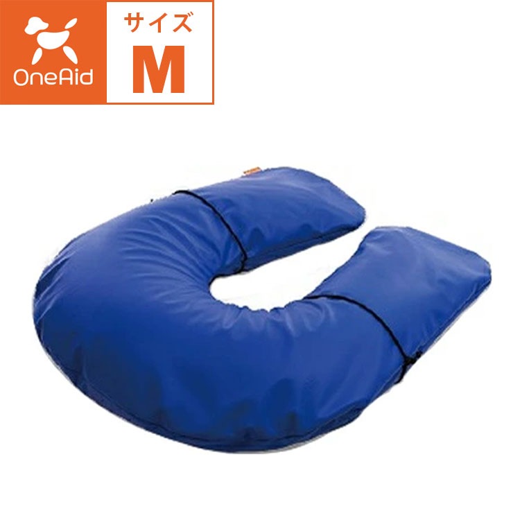 OneAid 介護クッション U型 Mサイズ 中型犬用 首回り30～35cm目安 成犬