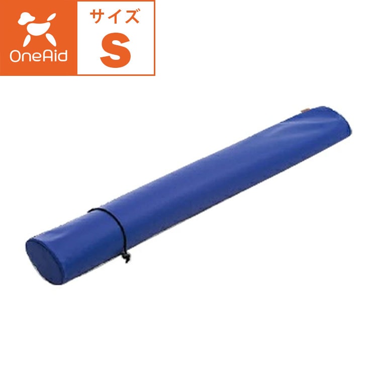 OneAid 介護クッション 棒型 Sサイズ 小型犬用 成犬用 高齢犬用 シニア