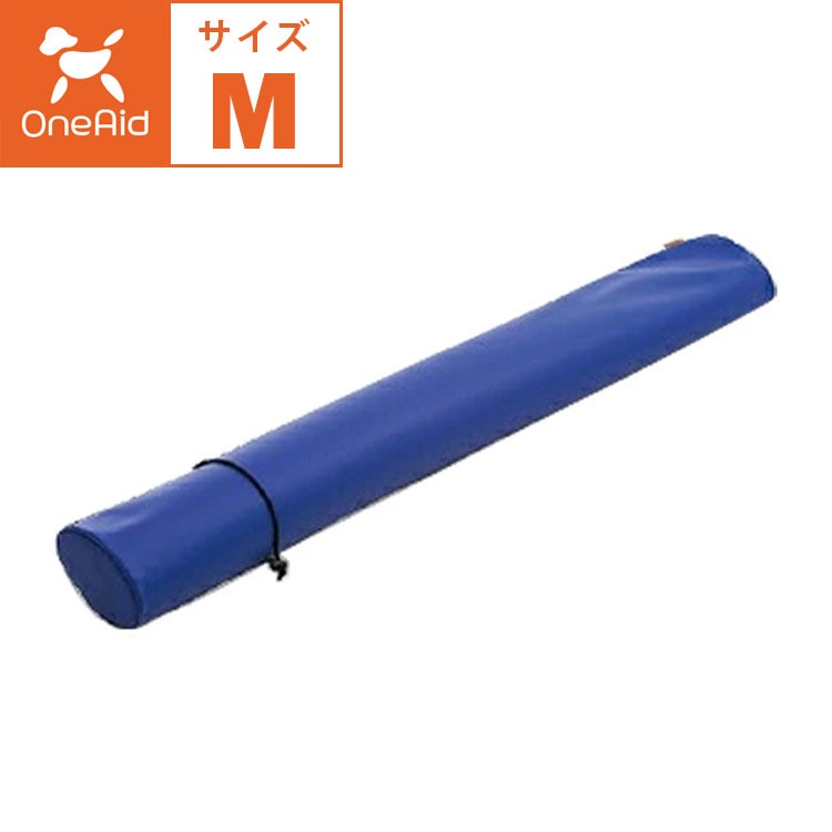 OneAid 介護クッション 棒型 Mサイズ 中型犬用 成犬用 高齢犬用 シニア