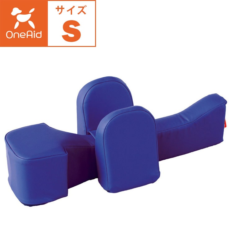 OneAid 姿勢サポート クッション Sサイズ 小型犬用 成犬用 高齢犬用