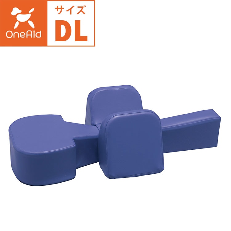 ワンエイド　姿勢サポートクッションM 介護用クッション OneAid 姿勢サポート クッション DLサイズ 中型犬用 中大型犬用