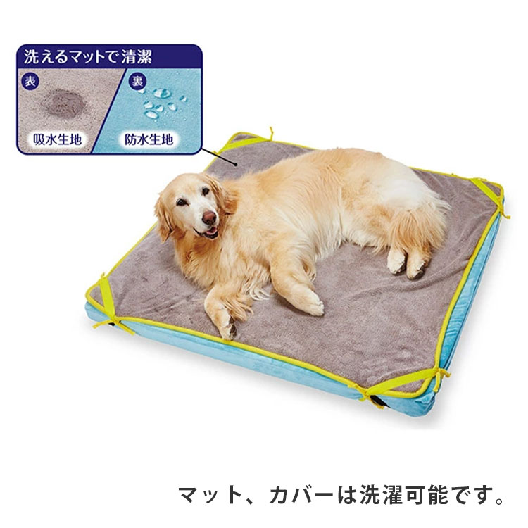 zuttone 寝返りが打ちやすい 高反発 ファイバー ベッド 洗える 防水