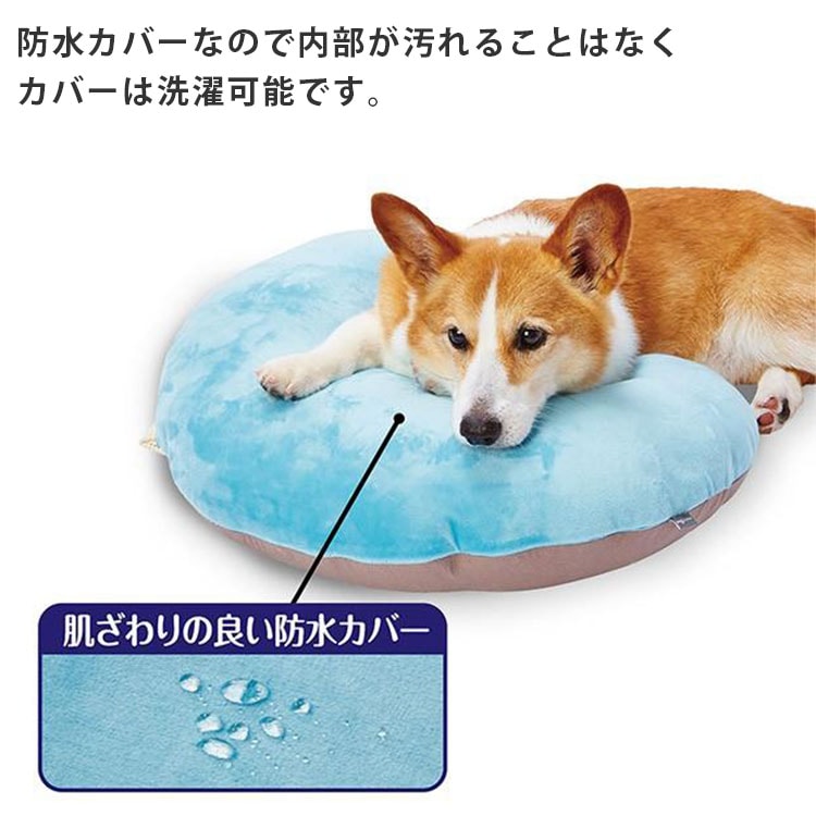 犬用介護クッション　МＬ　ヒューベス 犬用介護クッション МL ヒューベス ペット介護クッション「RAKU²
