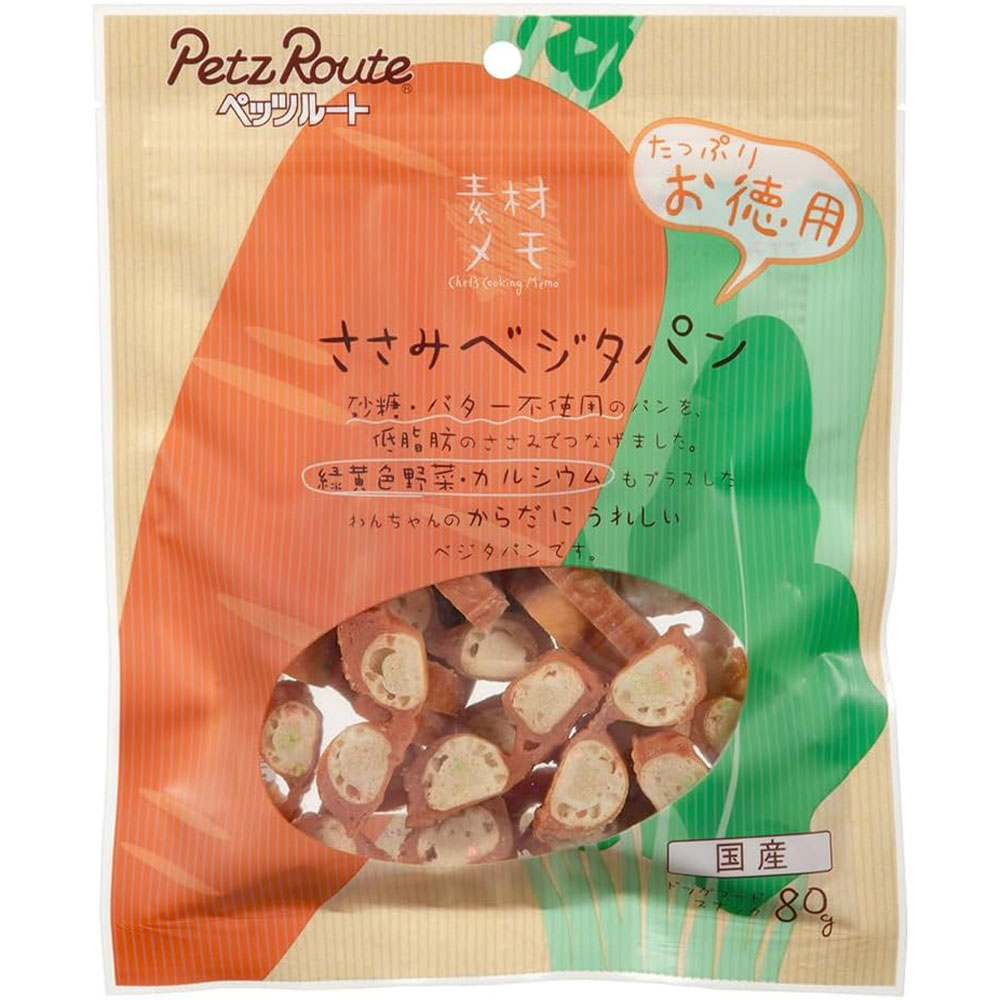 �����ߥ٥����ѥ� ������ 80g ������� ���Ѥ���� �ɥå��ա��� �ȥåԥ� ����� ������ �� �Ǻ��� �ڥåĥ롼�� PetzRout ������