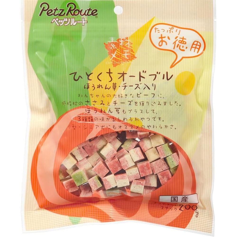 �ҤȤ��������ɥ֥� �ۤ�����𡦥��������� ������ 200g ������� ���Ѥ���� �ɥå��ա��� �ȥåԥ� �ӡ��� ������ �� �Ǻ��� �ڥåĥ롼�� PetzRout ������