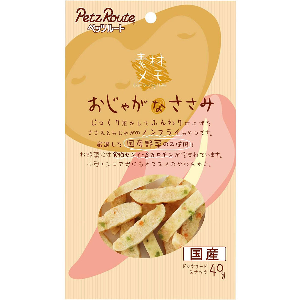 �����㤬�ʤ����� 40g ������� ���Ѥ���� �ɥå��ա��� �ȥåԥ� ���㤬���� �Υ�ե饤 �ܤ����� ������ �� �Ǻ��� �ڥåĥ롼�� PetzRout ������