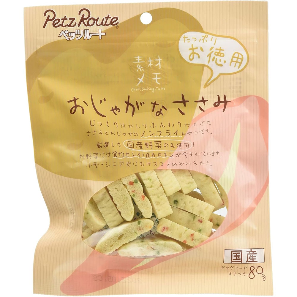 �����㤬�ʤ����� ������ 80g ������� ���Ѥ���� �ɥå��ա��� �ȥåԥ� ���㤬���� �Υ�ե饤 �ܤ����� ������ �� �Ǻ��� �ڥåĥ롼�� PetzRout ������