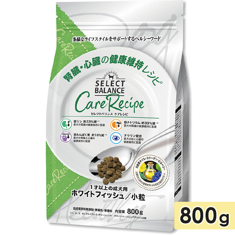 ���쥯�ȥХ�� �����쥷�� ��¡����¡�η򹯰ݻ��쥷�� 800g ��γ �ۥ磻�ȥե��å��� ������� ������ �������� ��ʪ����륮���ɥå��ա��� �ɥ饤�ա��� ������ܿ� �� select balance