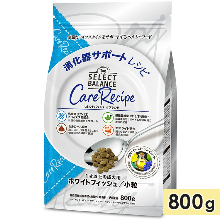 セレクトバランス ケアレシピ 消化器サポートレシピ 800g 小粒