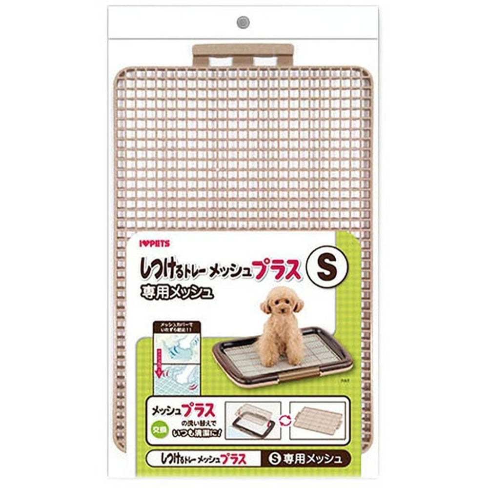 ���Ĥ���ȥ졼 ���ѥ�å��� S������ ���ѥ�å��� �� ���ѥȥ���ȥ졼 �ȥ������� Ķ�������� �������� �ܥ�ӥ��륳��