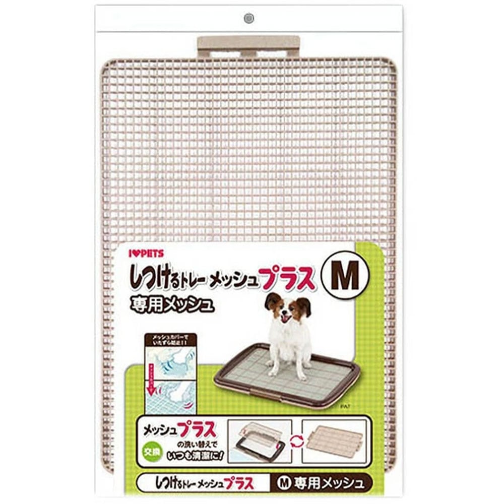 ���Ĥ���ȥ졼 ���ѥ�å��� M������ ���ѥ�å��� �� ���ѥȥ���ȥ졼 �ȥ������� �������� �淿���� �ܥ�ӥ��륳��